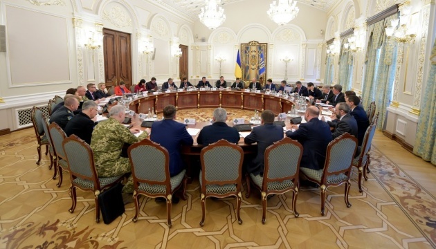 Zelensky convenes National Security and Defense Council meeting