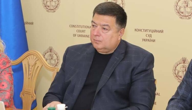 Former head of Ukraine’s Constitutional Court put on international wanted list