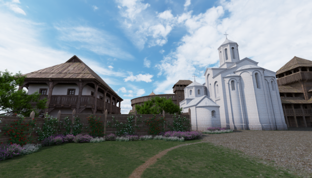 Середньовічний Звенигород відтворили у віртуальній реальності