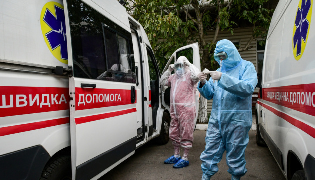 Випадків COVID-19 за тиждень побільшало - МОЗ нарахувало майже 97 тисяч хворих