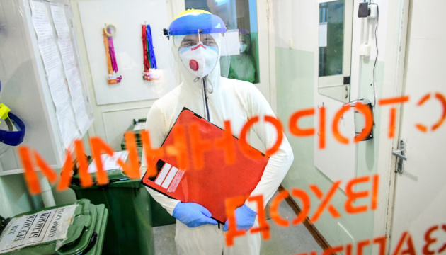 Ukraine reports 9,721 new coronavirus cases