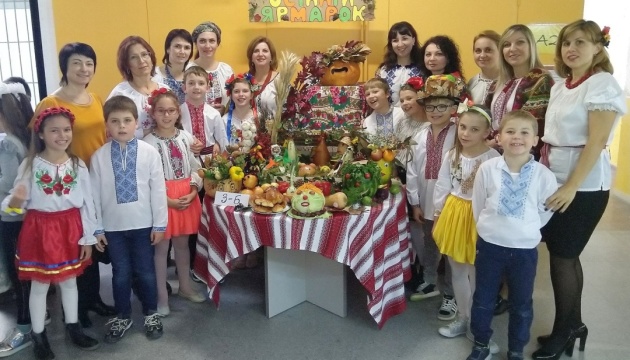Боднар привітав Українську суботню школу 