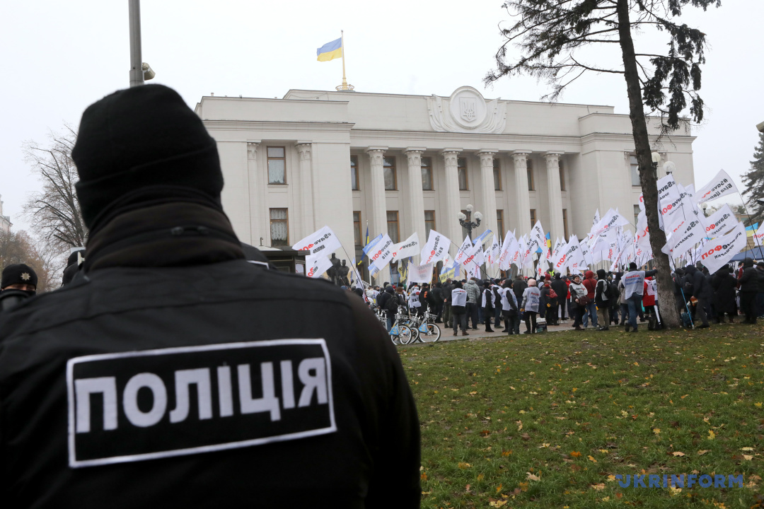 Фото: Юлія Овсяннікова