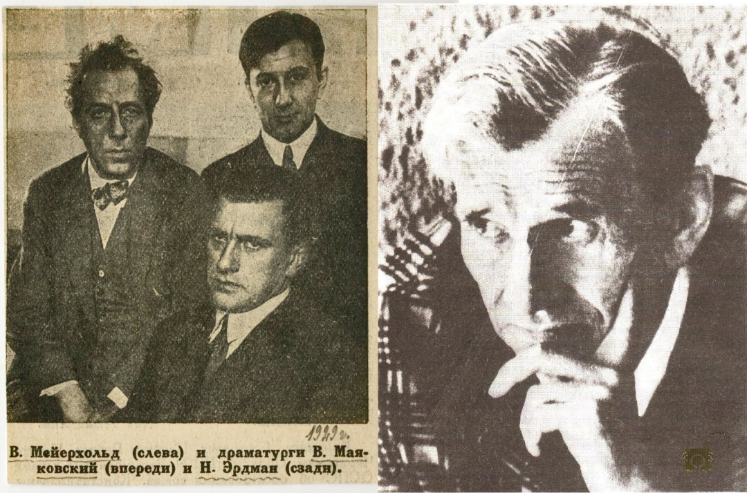Микола Ердман - у 1929-му та в 60-ті роки