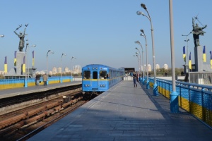 У Києві через технічні причини закривали станцію метро «Дніпро»