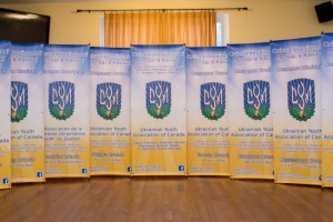 Спілка української молоді презентує свою діяльність у Вільнюсі