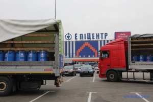 Мережа «Епіцентр» зазнала хакерської атаки