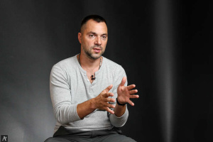 Оголошення мобілізації у РФ створить умови для внутрішнього перевороту – Арестович