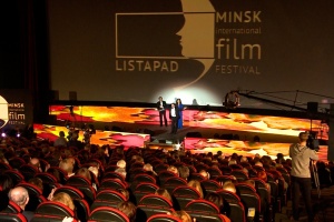 «Лістапад». Кінофестиваль як фігура замовчування