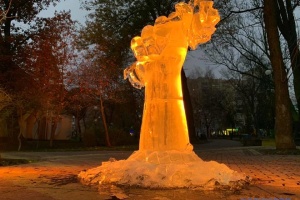 У Києві учасники перформансу