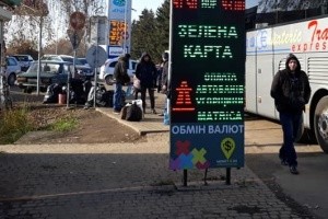 Прикордоння: без масок і «червоних акумуляторів»