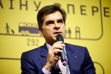 Nächstes Jahr werden in Ukrsalisnyzja 25 Mrd. UAH investiert