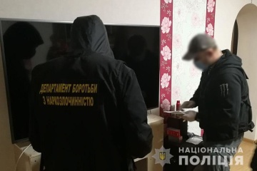 На Київщині викрили нарколабораторію