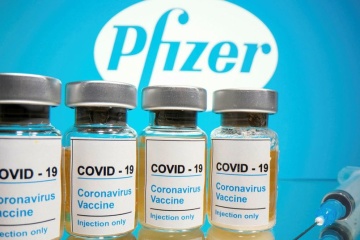 В Эстонии опубликовали список побочных эффектов от вакцины Pfizer 3 360 240 1605030218 803