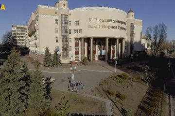 Експерти та науковці обговорюють медіазнавство на міжнародній конференції у Києві