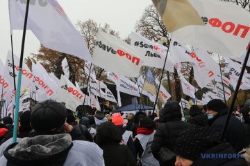 Unternehmer streiken gegen Wochenendquarantäne