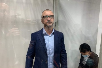 Справа Шеремета: засідання у листопаді не відбудуться через хворобу судді