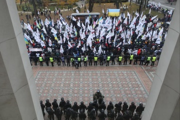 Поліція затримала учасника акції протесту під Радою