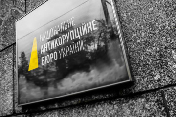 Розслідування справи Роттердам+ відновлене - НАБУ