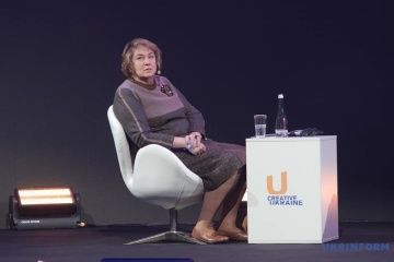 Технореволюция и демография: на форуме «Креативная Украина» говорили о глобальных изменениях