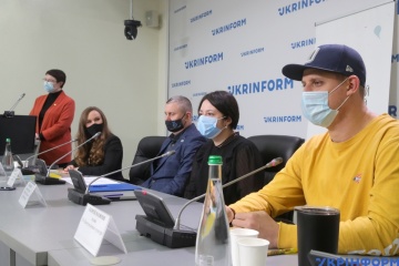 В Украине объявили конкурс идей «Культура плюс»