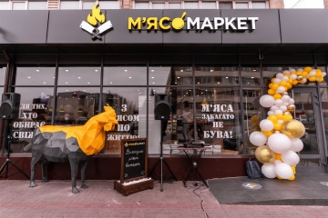 МХП відкрив три нових «М’ясомаркети»