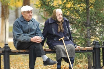 About 66.4% of Ukrainian pensioners receive pensions up to UAH 5,000 - PFU
