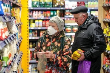 In der Ukraine gibt es mehr als 10,8 Mio. Rentner