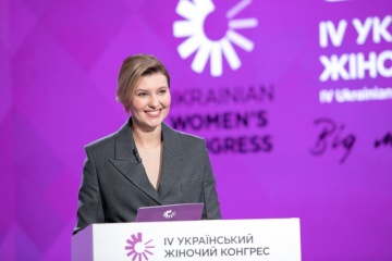 Пандемія загострила вже існуючі в суспільстві проблеми — Зеленська
