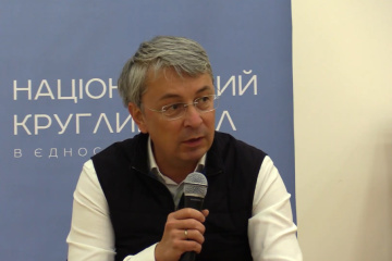 Ткаченко призывает посетить учреждения культуры уже в эти выходные