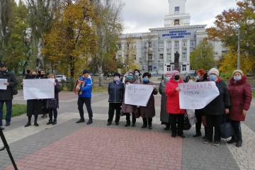 У Херсоні пікетували першу сесію міськради через «генделики» у зелених зонах
