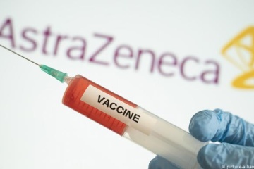 Еврокомиссия требует от AstraZeneca выполнения контракта по вакцине