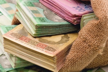 Ministerstwo Finansów uplasowało OWDP na kwotę ponad 7,3 miliarda hrywien