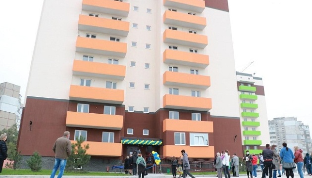 У Херсоні 11 родин учасників АТО отримали ключі від нових квартир