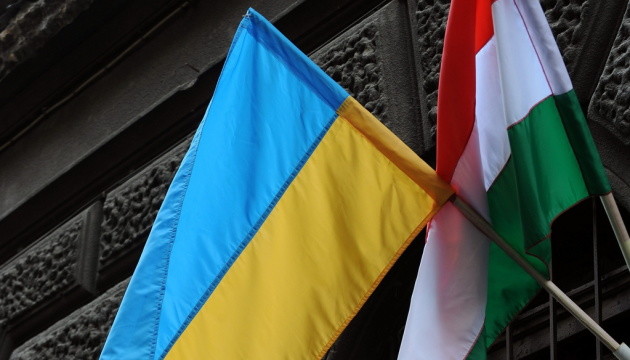 Три події світу. Угорський розворот, «замріяна» Грузія та другий раунд у Молдові