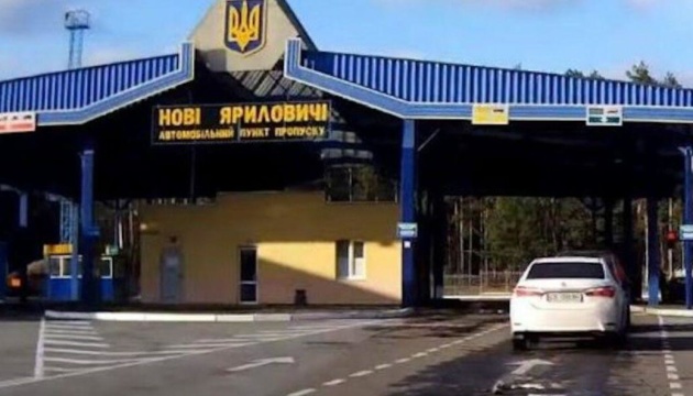 За вихідні Білорусь не пропустила через кордон 20 українців