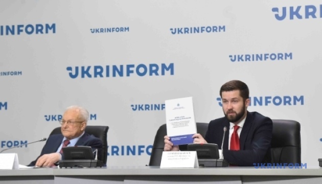 Презентація доповіді «Збройна агресія Російської Федерації проти України»