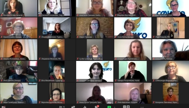 Світова федерація українських жіночих організацій провела Річні наради – вперше онлайн