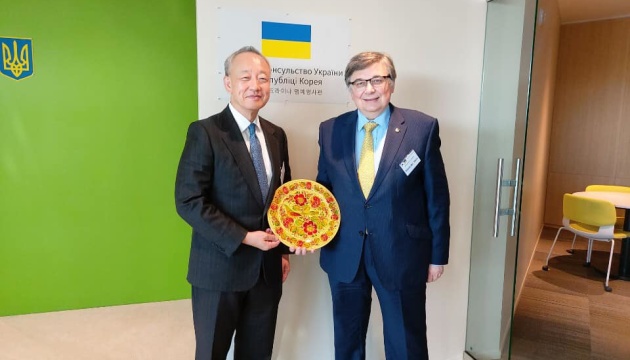 У Кореї відкрилося почесне консульство України