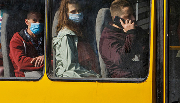 Ukrainian parliament imposes fines for not wearing masks on public transport