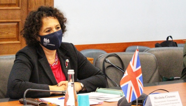 Посол Великої Британії обговорила з головою Херсонської ОДА ситуацію в регіоні
