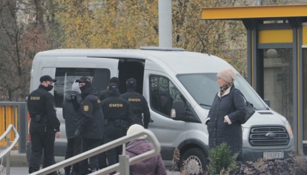 У Мінську - жіночий марш протесту, є затримані