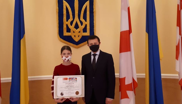 Українка з Грузії отримала відзнаку міжнародного конкурсу перекладачів