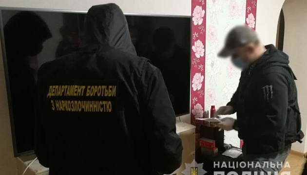 На Київщині викрили нарколабораторію