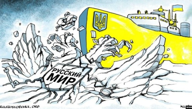 На теренах українського південного сходу намагаються повторити нову “Бессарабію”?