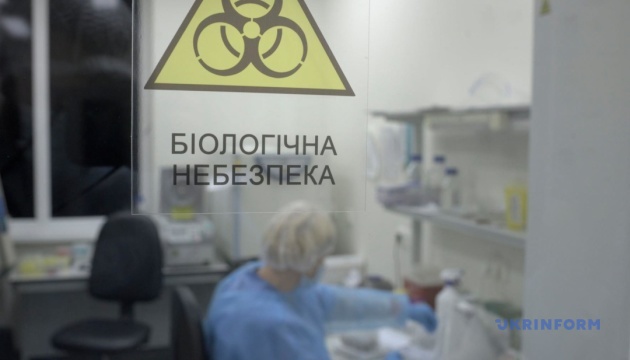 How and why Russian propaganda “looks” for U.S. Biolabs in Ukraine and around the world
