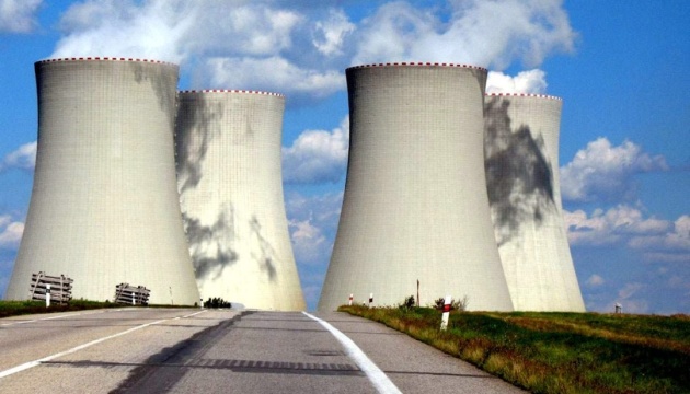Енергетики та науковці направили уряду пропозиції щодо розвитку ядерної галузі