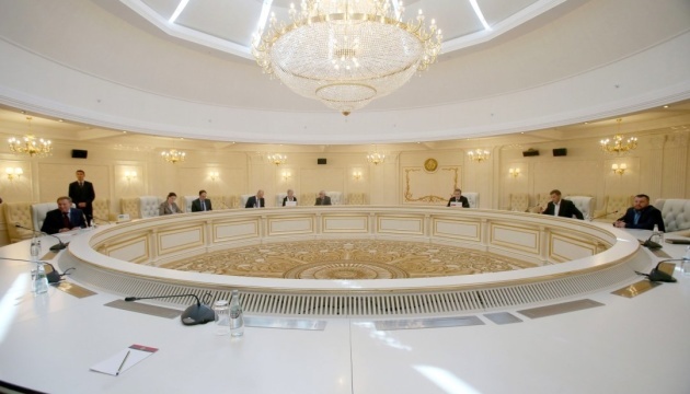 Grupo de Contacto Trilateral aborda el intercambio de presos y el plan de Kravchuk