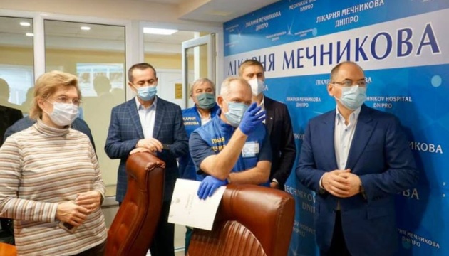 Health minister visits four hospitals in Dnipropetrovsk region
