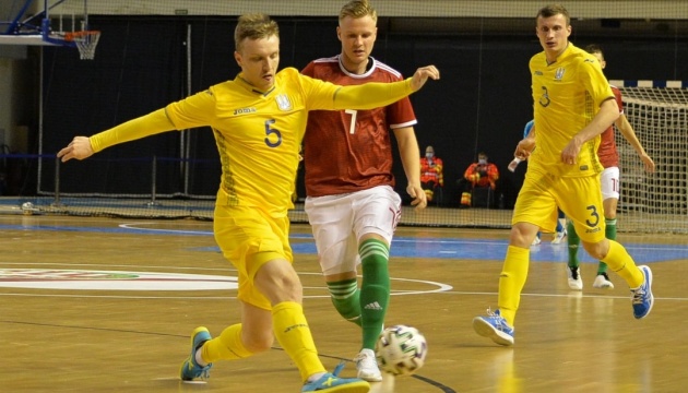 Збірна України з футзалу виграла другий товариський матч в угорців